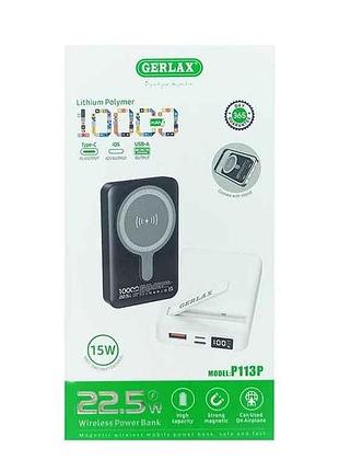 Power bank 10000mah p113p magsafe/2usb/22.5w/qc3.0/3а (input micro/type-c) білий тм gerlax