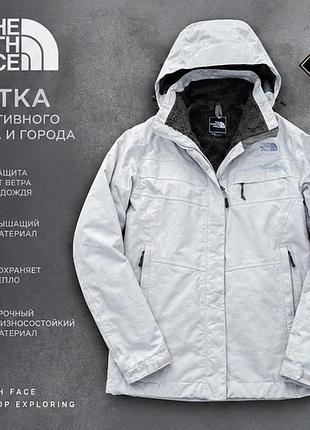 Куртка чоловіча the north face hyvent біла