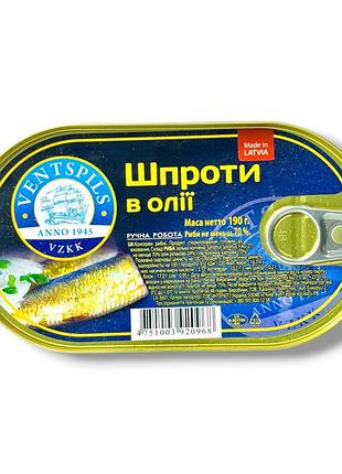 Шпроты в масле ventspils 190 г
