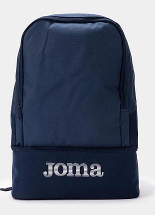 Рюкзак joma estadio iii 23,8л 400234.450 (оригинал) синий