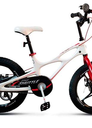 Велосипед royalbaby space shuttle rb18-22 білий