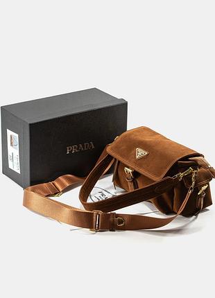 Сумка замшевая prada в карамельном цвете