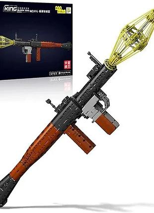 Гранатомет конструктор rpg-7 1706 деталей mould king 14017