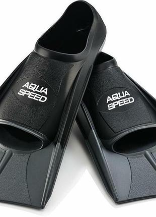 Ласты aqua speed training fins 2732 черный, серый уни 35-36