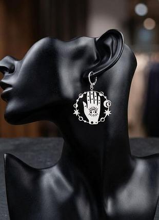 Оригинальные серьги из нержавеющей стали "местическая рука" 🤚 👁