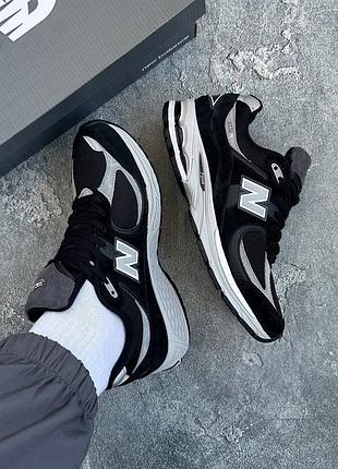 New balance 2002r