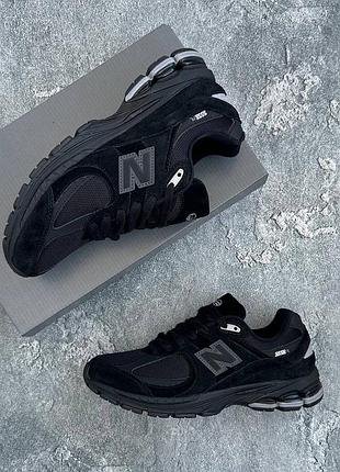 New balance 2002r 6