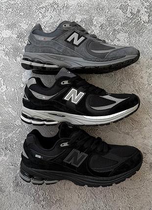 New balance 2002r 9