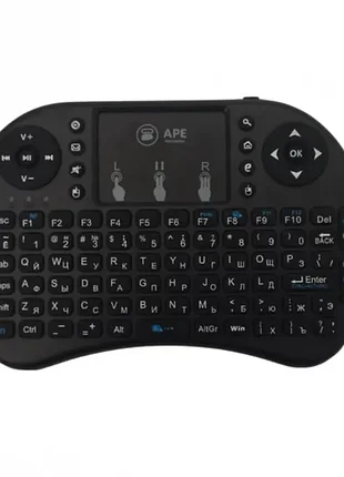 Бездротова мініклавіатура з тачпадом ape electronics 2