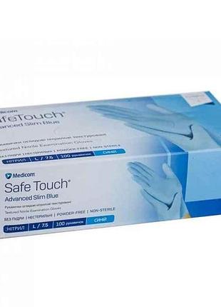 Перчатки нитриловые смотровые l (50 пар) синие тм medicom