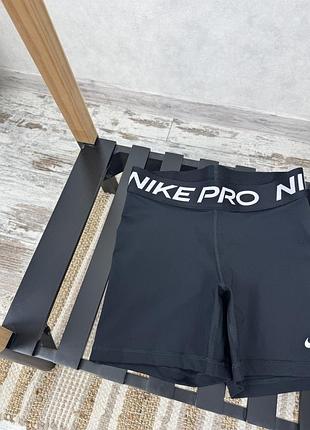 Шорти nike pro 2