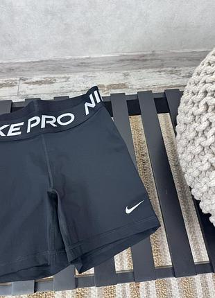 Шорти nike pro 3
