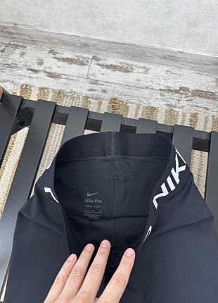 Шорти nike pro 4