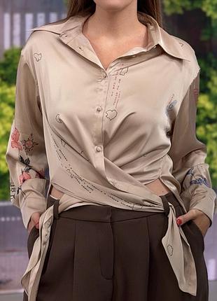 Бежева шовкова блуза