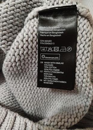 Светр чоловічий джемпер пуловер від h&m 6