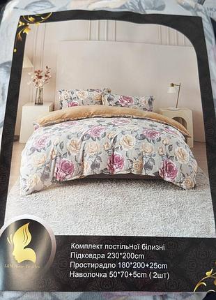 Велюровое постельное белье, рай 5