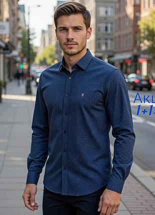 Приталена класична сорочка farah slim fit