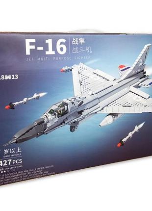 Конструктор блочный 88013 истребитель f-16