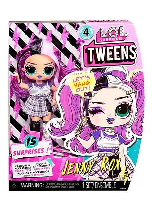 588719 игровой набор с куклой l.o.l. surprise! серии tweens дженные рокс с аксессуарами