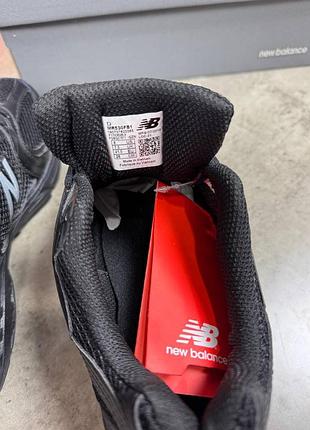 New balance 530