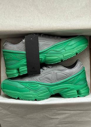 Чоловічі сірі кросівки adidas raf simons ozweego ii alate grey х раф саймонос 42