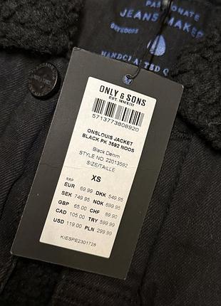Чоловіча джинсова куртка only&sons onstlois jacket чорна, розмір xs