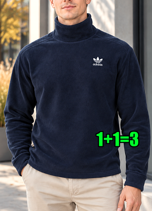 🤩1+1=3 фирменный синий плюшевый мужской свитер флиска adidas оригинал, размер 48 - 50