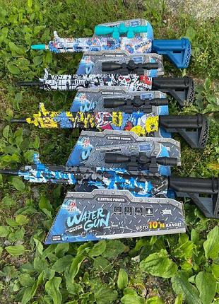 Детский электрический водяной пистолет water gun на аккумуляторе 64 см