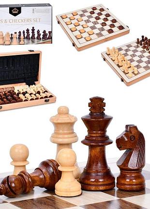 Шахматы fg240502022l деревянные, 2в1(шашки), фигуры деревянные, в коробке, 32,5-17-5см