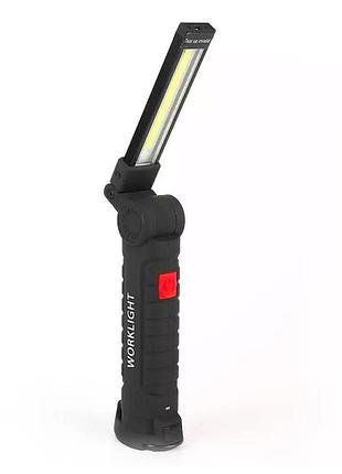 Ручний ліхтар для кемпінгу w-52-smd cob складаний з магнітом та гаком
