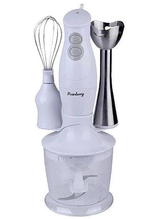 Блендер rainberg rb-6202 350w 3в1 занурювальний