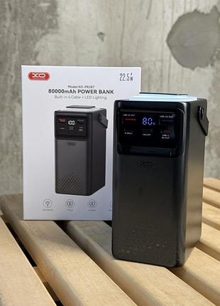 Повербанк (powerbank) xo pr287 8000mah 22.5w black вт4755