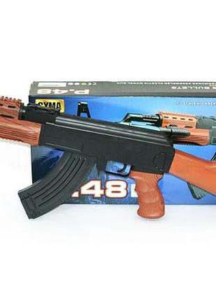 Автомат p.48 /25010 масштаб 1:1, длина 87 см, подсветка, лазерный прицел, фонарик, механический принцип работы, пульки