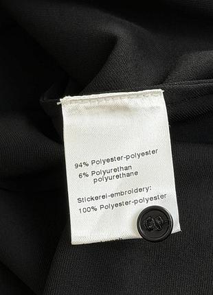 Сорочка akris 6