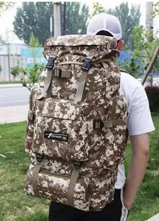 Рюкзак тактичний похідний raged sheep za3072 армійський рюкзак 70 л