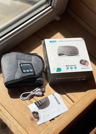 Маска для сну music goggles з bluetooth гарнітурою