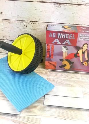 Колесо для пресса тренажер натяжной ролик power stretch roller