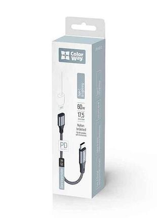Перехідник usb-c - lightning адаптер 17.5см сірий тм сolorway