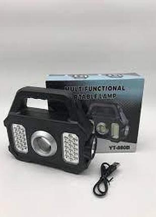 Ліхтар led solar light yt-880 /battery переносна лампа-ліхтар на акумуляторній батареї