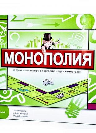 5211 r игра монополия 36