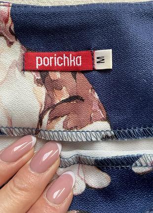 Плаття р m ціна 350 грн 8