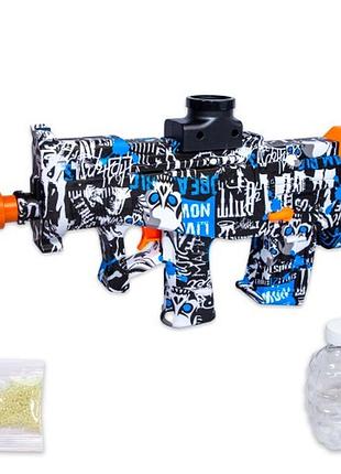 Автомат игрушечный g265368-9913 на орбизах на аккумуляторе