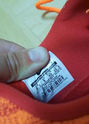 Кросівки nike помаранчеві 4