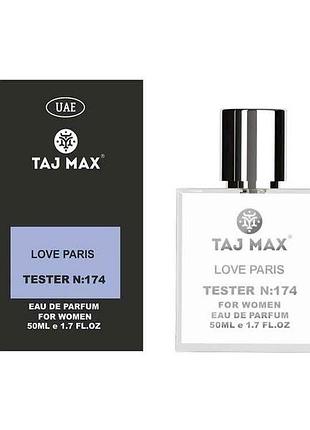 Парфюмированная вода 50мл для женщин тестер no174 love paris тм taj max
