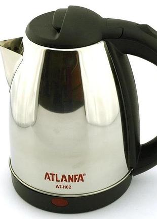 Электрочайник atlanfa at-h02 2 л с нержавейки
