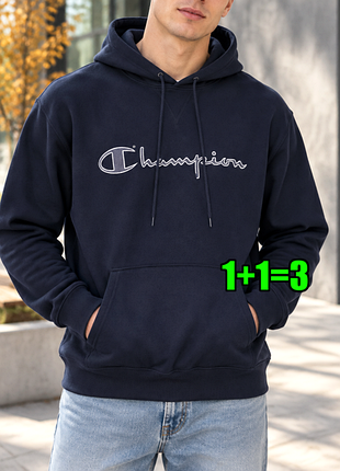 🤩1+1=3 утеплене чоловіче синє худі на флісі светр champion оригінал, розмір 46 - 48