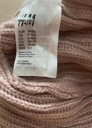 Шапочка чалма для дівчинки 9-12 міс h&m нова 3