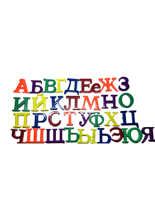 Буквы магнитные 33