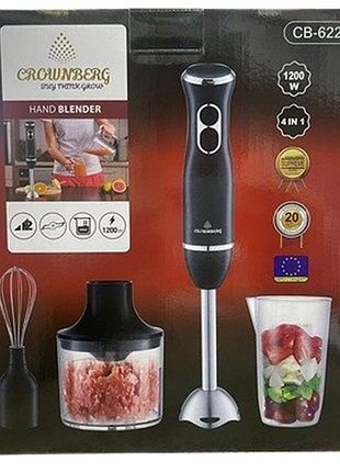 Блендер crownberg св-6223 4в1 1200вт универсальный кухонный комбайн