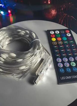 Смарт-лента led smart 400 luces bluetooth 3